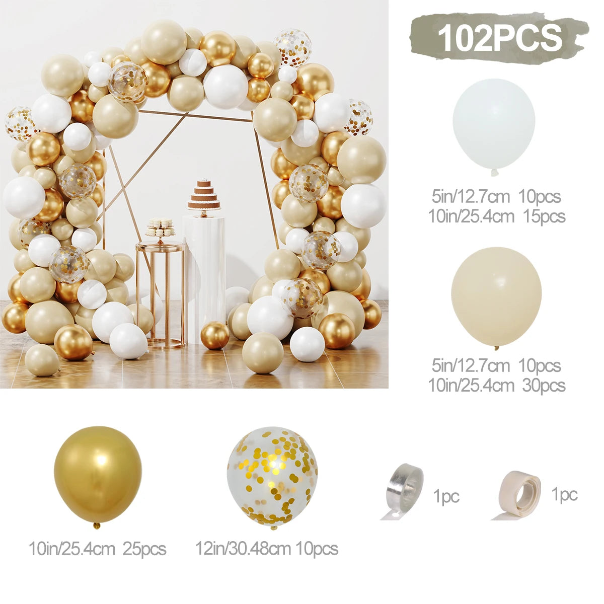 91pcs White Gold Balloon Garland Arch Kit Wedding Birthday Party Decoration Kids Birthday Ballon Baby Shower Confetti Baloon