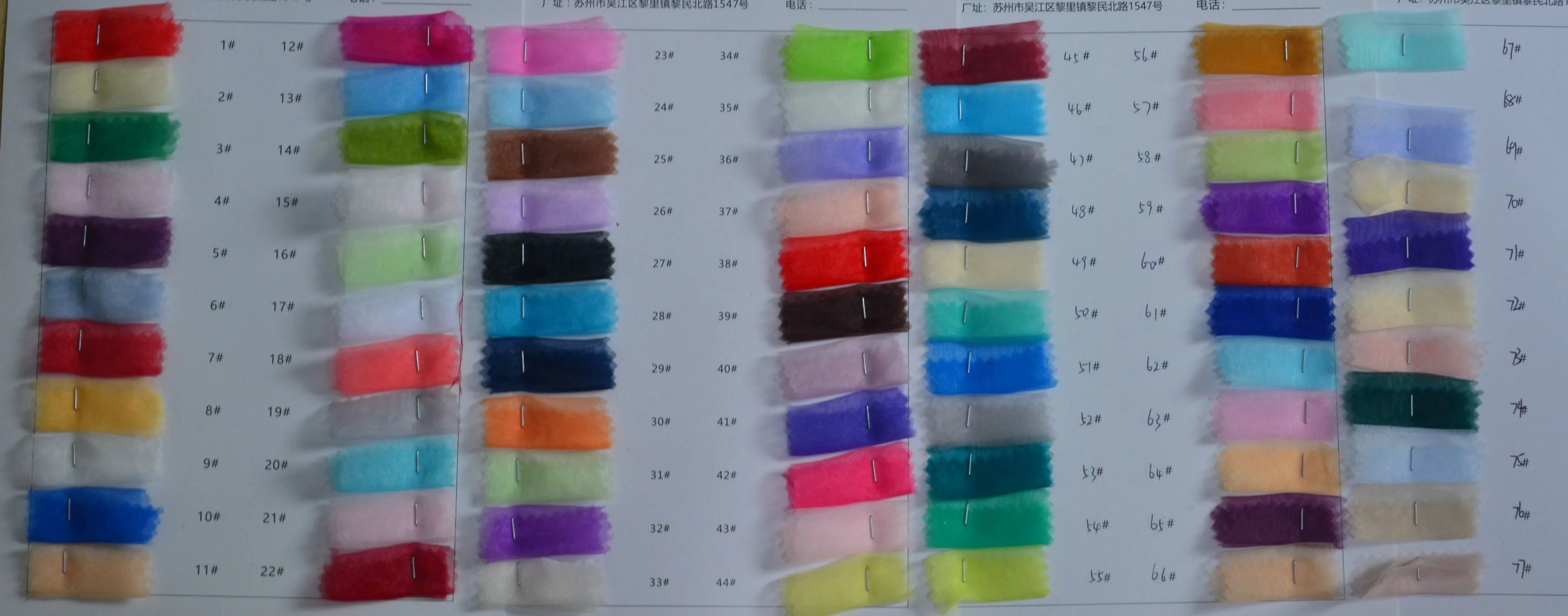 Organza Ruffle Overcoat